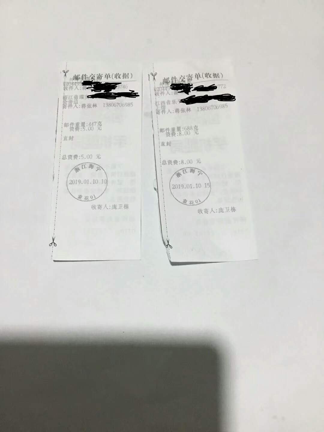 ff272ab077cafece6631c262f777352.jpg