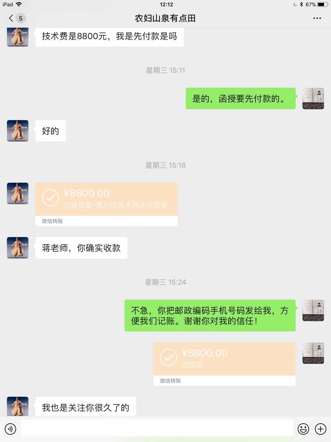 d56a11bbb71613993ac40d7f9d50d46.jpg