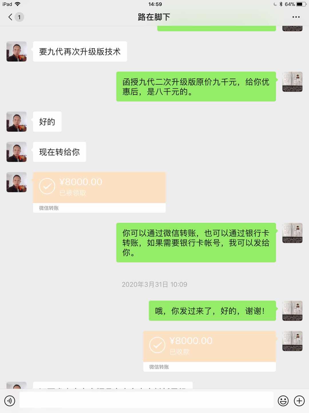 d5874449e05545b4c45eab419beb60a.jpg