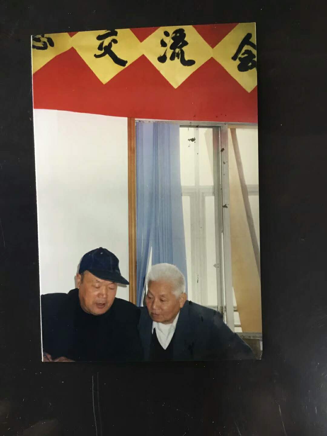 记者与科学家在第二次全国蟾蜍开发会议上。一些公布的所有照片都在我的。傻瓜相机里面都有底片。.jpg