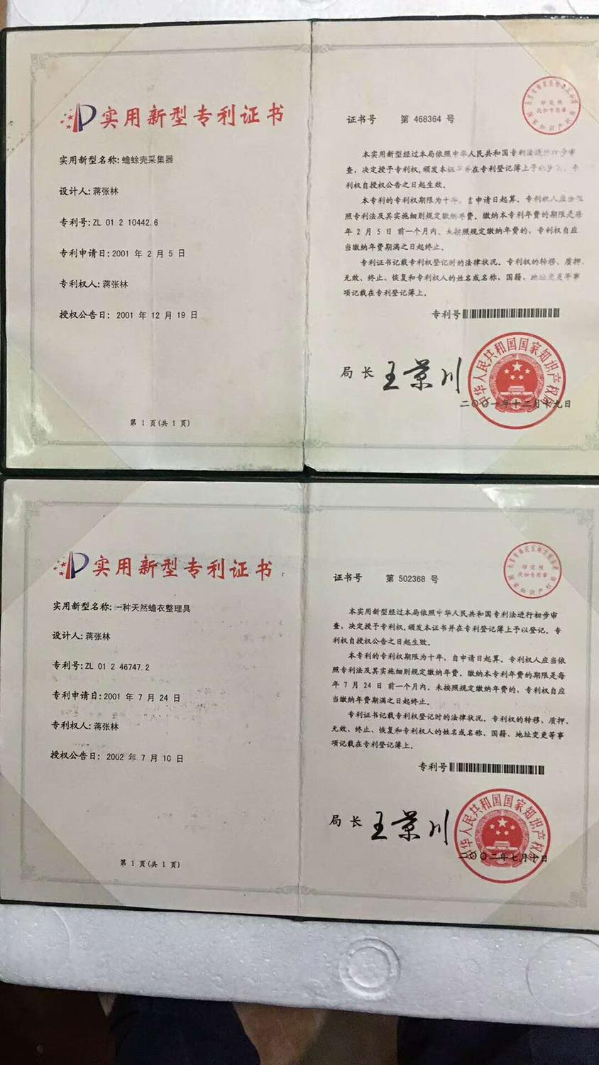 微信图片_20180327200747.jpg