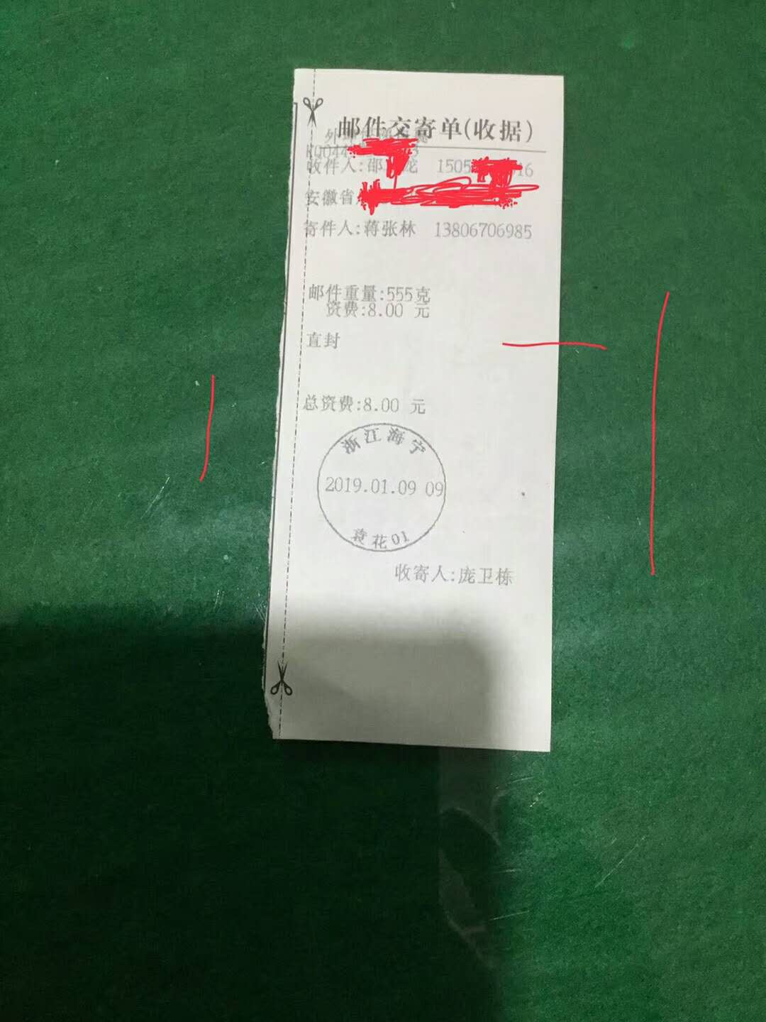 5abc12d9002aa7bf980753f8250e031.jpg
