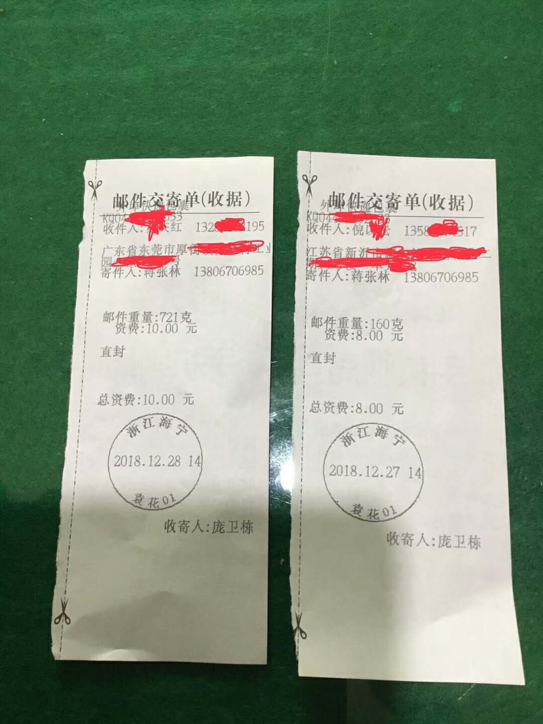 24fecc5fd8454795d5a0125dd6fd8d4.jpg