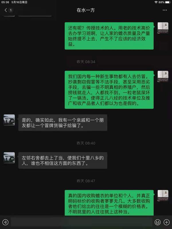 微信图片_202105171222381.jpg