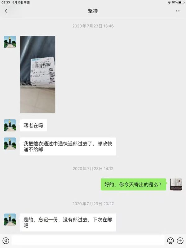 微信图片_202105171220113.jpg
