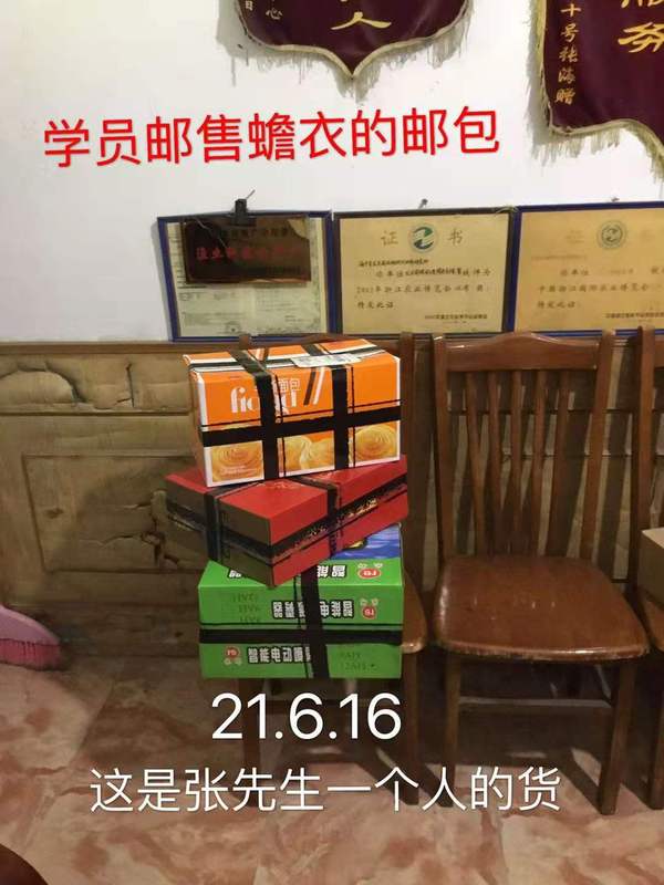 62a1bb188bef1bd252a158d11c7c50c.jpg