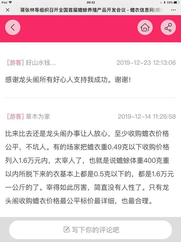 单独写一篇文章.jpg