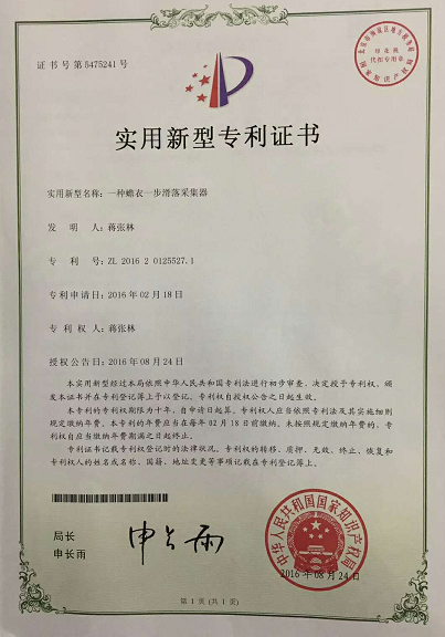 360截图16171117478767.png